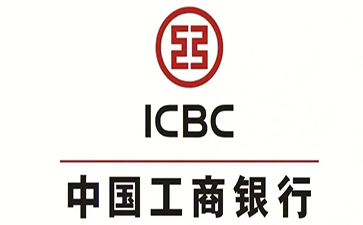 鼎湖工商银行税易通办理条件和优势分享